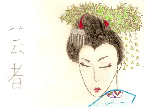 Geisha Kanji By Komyo On Deviantart