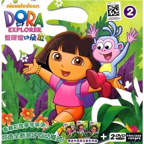 Dora The Explorer Dress Up Games Doras Costume Fun Nick Jr Games Hot