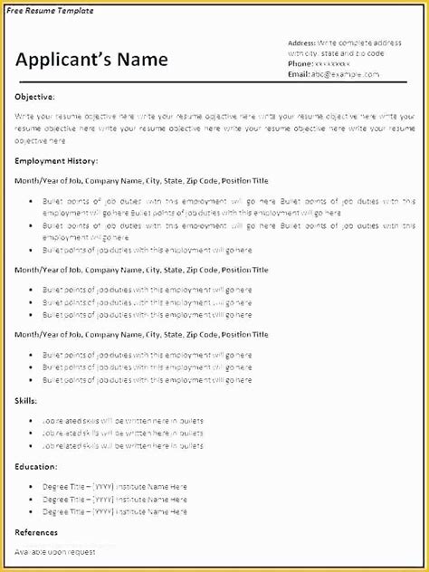 Proven and popular custom resume templates. Completely Free Resume Template Download Of totally Free Resume Download Unique 23 Best ...