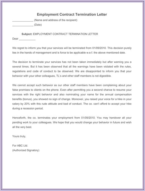 Looking for a standard employment contract? End of contract letter to employer example