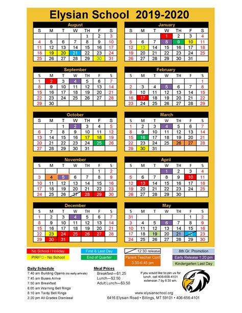 Miami Dade Calendar 23 24 2018 Calendar Companion
