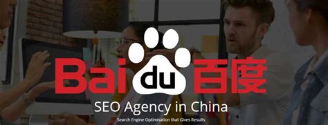Tips To Optimize Your Chinese Website For Baidu Seo China Agency