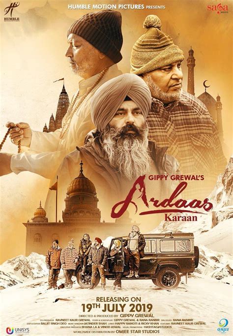 Presenting The Upcoming New Punjabi Movie 2019 Ardaas Karaan In 2020