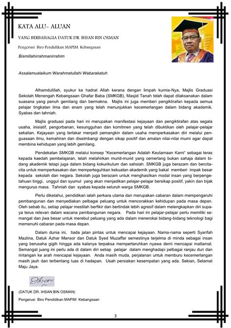 Contoh soal for example contoh kata aluan. Kata Alu Aluan Majlis Graduasi - UCAPANKU