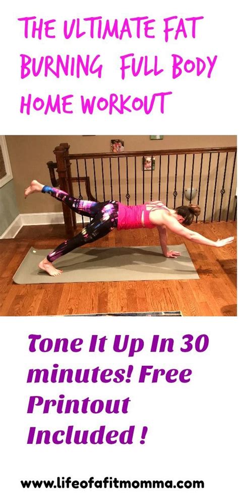 Total Body Toning Home Workout In 30 Minutes Or Less Your Ultimate