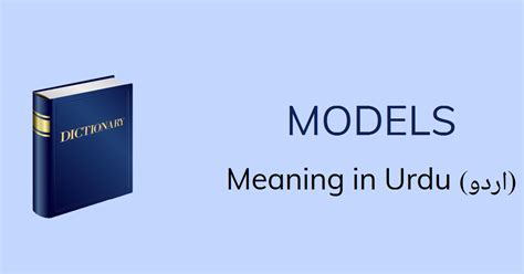 Models Meaning