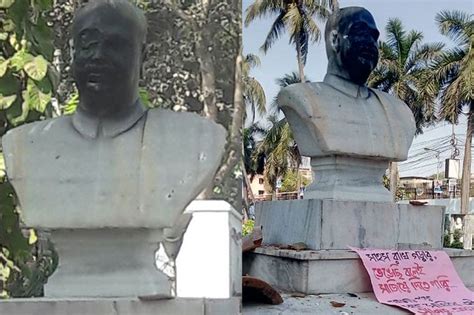Syama Prasad Mookerjees Bust Vandalised In Kolkata