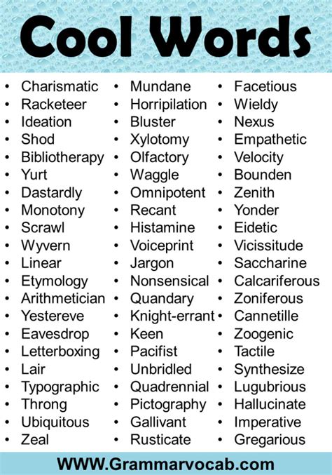 A List Of Cool Words Grammarvocab