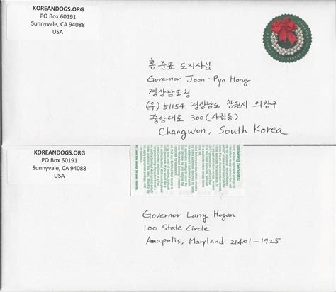 Petition Letters Mailed Sister State Campaign Gyeongsangnam Do