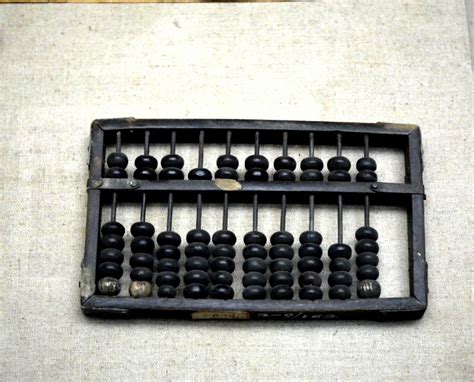 Abacus Free Stock Photo - Public Domain Pictures