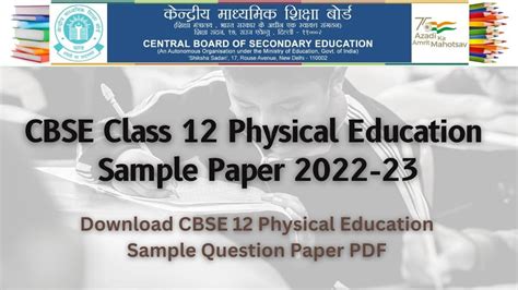 CBSE Class Physical Education Sample Paper PDF With Solution