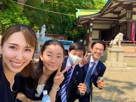 添田詩織🇯🇵 On Twitter 靖国神社青年部あさなぎの大学生メンバーと！みんな暑い中いつも有難うございます🙏🇯🇵 T