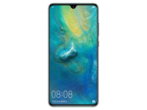 请选择疑问类型 商品质量（手机、平板等软、硬件质量） 商品缺货 物流发货（发货快慢、发错货、送件人态度等） 售后服务（服务网点、维修、退换货、客服） 网站问题（商城. 华为mate20系列报价、论坛、图片_华为mate20系列手机最新报价_太平洋产品报价