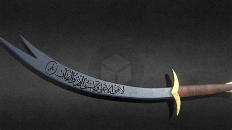 Tahu Pedang Zulfikar Milik Ali Bin Abi Thalib Warisan Rasulullah Dan