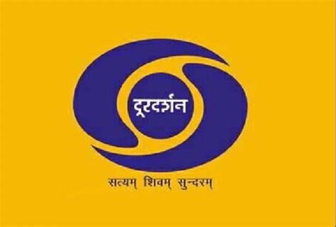 With A Eye On Youth Doordarshan Is Changing Its Historical Logo And No