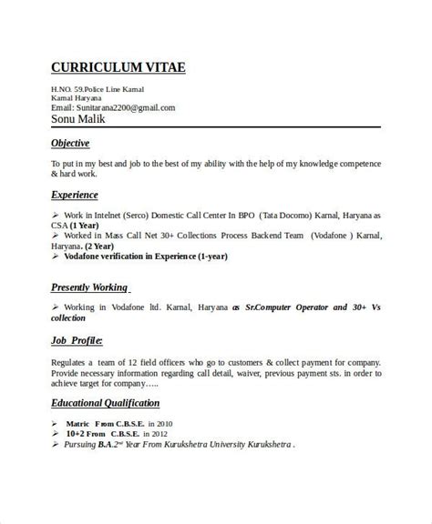 When you use bullet point format for your lists, you will want about four to eight points per column with up to two columns. Canadian Resume Format Doc Download - BEST RESUME EXAMPLES