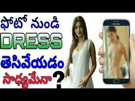 The stain remover can be added to clothes before you wash the clothes. How to remove dress || Remove clothes on Android (2018) By ...
