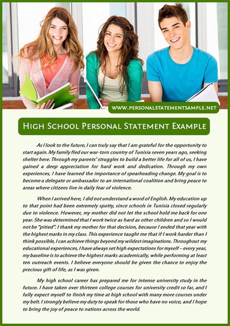 Best High School Personal Statement Examples