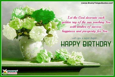 Thanks Quotes For Birthday Wishes To Best Friend : 100+ best collection of Happy Birthday Wishes ...