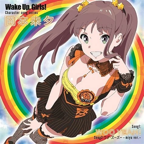 Wake Up Girls Character Song Series Miyu Okamoto Wake Up Girls Wiki
