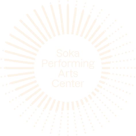 Performing Arts Center Logo