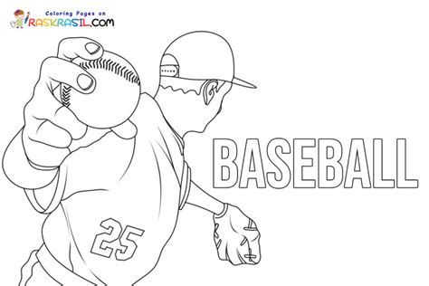 Actualizar Más De 75 Beisbol Dibujo Mejor Billwildforcongress