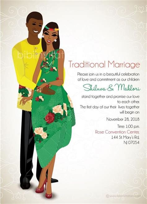 Lerato Sotho South African Traditional Wedding Invitation 49 Off