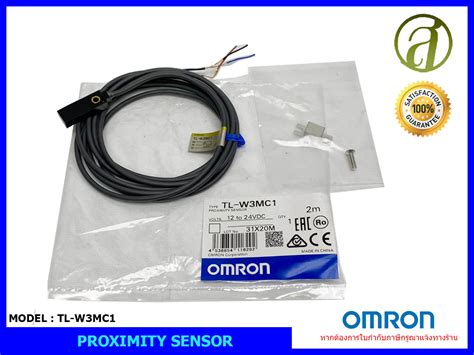 Omron Proximity Sensor รุ่น Tl W3mc1 Th