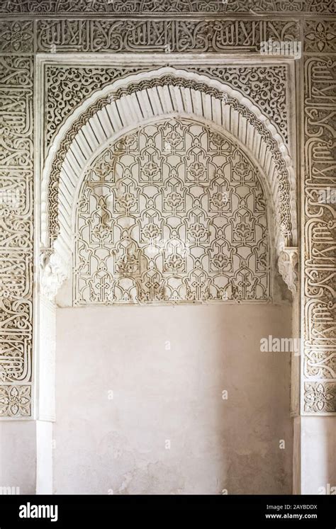 Islamic Ornaments On Wall Stock Photo Alamy