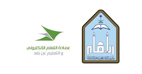 خدمات الطلاب في جامعة الامام محمد بن سعود الاسلامية imam university video students services. Wojooh | design of your choice
