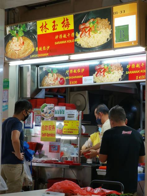 Recently there has been several shops offering sarawak kolo mee but these sell their kolo mee at cafe prices and the last time i ate kolo mee, i so i was very delighted to find this stall in tampines round market that sells kolo mee, singapore style at $3 a bowl. Haig Road Sarawak Kolo Mee. If You Can't Go To Kuching ...