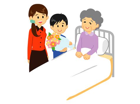 Grandchild Is Visiting Grandmother In The Hospital Clipart Free