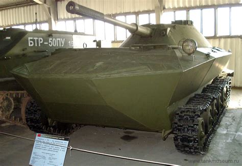 Soviet Light Amphibious Tank K 90 Tank Museum Patriot Park Moscow