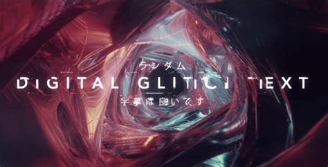 Impressive, customizable, easy to integrate. Digital Glitch Text » Free After Effects Template