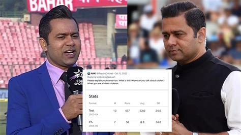Aakash Chopra Gives A Mouth Shutting Reply To A Guy Who Tried To Troll Him For His Career Stats