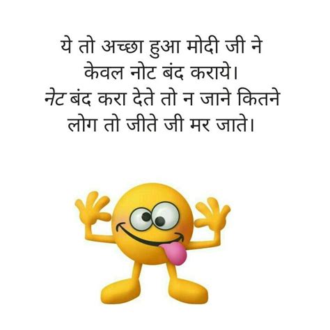 We did not find results for: Black money, funny | Funny picture quotes, Funny qoutes, Funny quotes