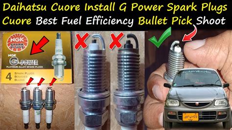 Daihatsu Cuore Install G Power Spark Plugs Best Fuel Efficiency