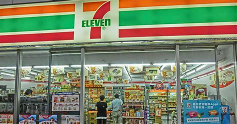 7 Eleven Franchise Requirements Upcoming 7 Eleven® Franchise Seminars