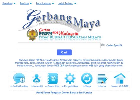 Pusat rujukan persuratan melayu, dewan bahasa dan pustaka, malaysia. Dewan Bahasa dan Pustaka Pusat Rujukan Persuratan Melayu