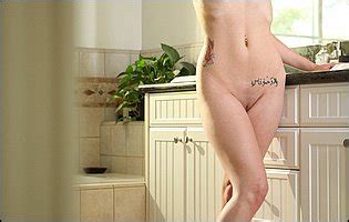 Gorgeous Brunette Rachael Madori Posing In The Bathroom My Pornstar Book