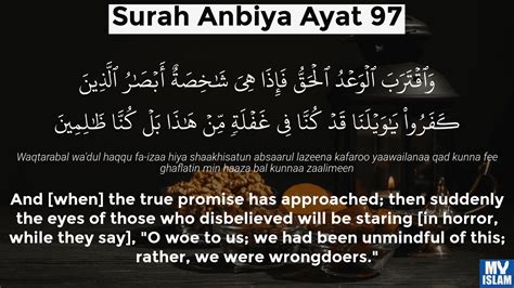 Surah Anbiya Ayat 97 2197 Quran With Tafsir My Islam