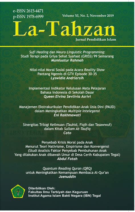 Apabila anak adam (manusia) mati maka terputuslah amalnya kecuali 3 hal; Jurnal Tentang Pendidikan Anak Usia Dini - Terkait Pendidikan