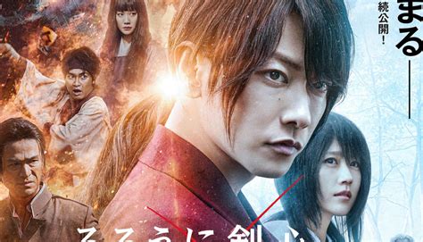 He controls the underworld of china. Rurouni Kenshin Live-Action Movies Confirm Release Dates ...