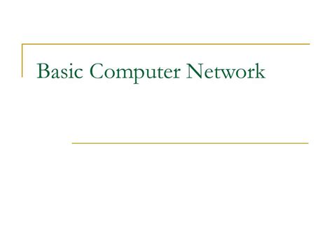 Basic Computer Network Ppt Download