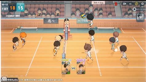 Haikyuu Touch The Dream Gameplay Mobile Android Registration In