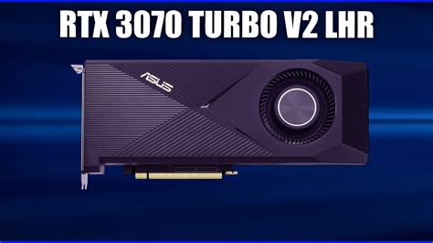 Видеокарта Asus GeForce RTX 3070 TURBO V2 LHR TURBO RTX3070 8G V2