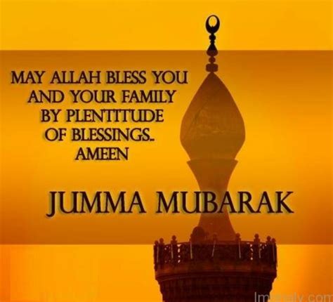 Dua Jumma Mubarak Best Wishes Pin By Nazeera On Juma Good Morning