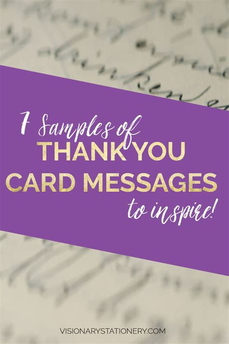 7 Examples Of Thank You Card Messages To Inspire You