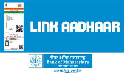 How To Link Aadhaar Card With Bank Of Maharashtra Aadhaar Card