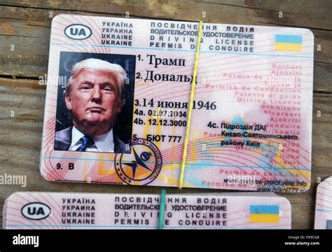 Ukraine Driver License Template Ukrainian Drivers Lic